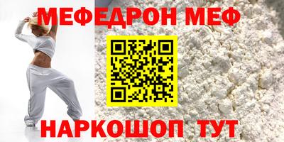 каннабис Пыть-Ях