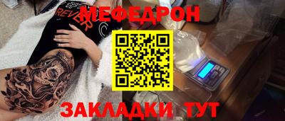 кокаин VHQ Пугачёв