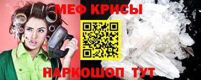 каннабис Пыть-Ях
