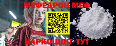 не бодяженный Пушкино
