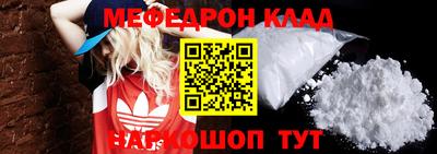 каннабис Пыть-Ях
