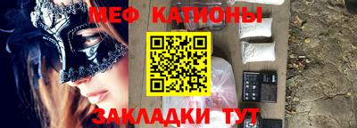 каннабис Пыть-Ях