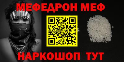кокаин VHQ Пугачёв