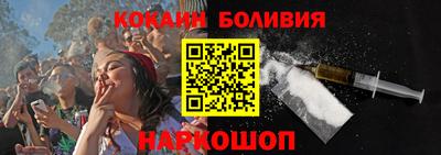 не бодяженный Пушкино
