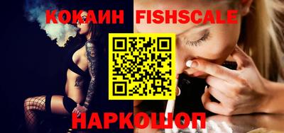 каннабис Пыть-Ях