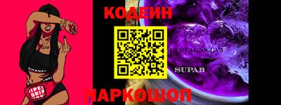 каннабис Пыть-Ях
