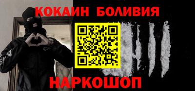 не бодяженный Пушкино