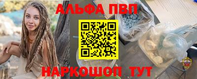 кокаин VHQ Пугачёв
