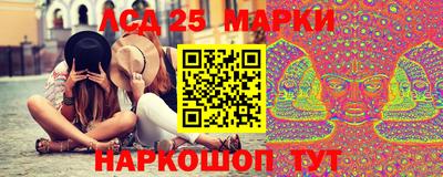 не бодяженный Пушкино