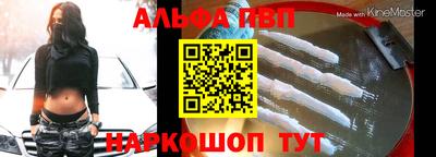 не бодяженный Пушкино