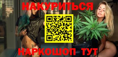 не бодяженный Пушкино