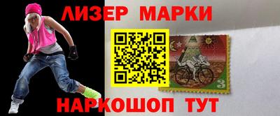 не бодяженный Пушкино
