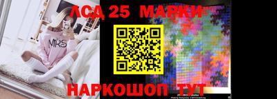 кокаин VHQ Пугачёв