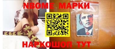 кокаин VHQ Пугачёв