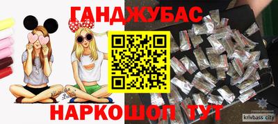 кокаин VHQ Пугачёв