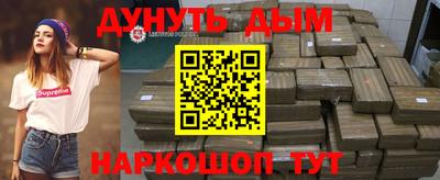 кокаин VHQ Пугачёв