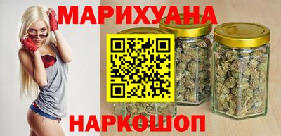 не бодяженный Пушкино