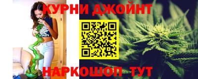 не бодяженный Пушкино