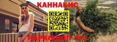 кокаин VHQ Пугачёв