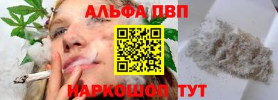 не бодяженный Пушкино