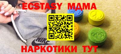 не бодяженный Пушкино