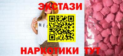 кокаин VHQ Пугачёв