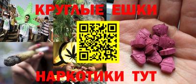 не бодяженный Пушкино