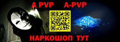 кокаин VHQ Пугачёв