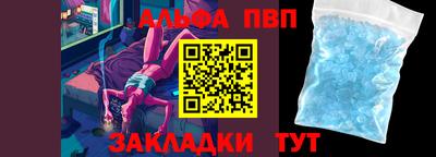 кокаин VHQ Пугачёв