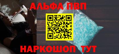 каннабис Пыть-Ях