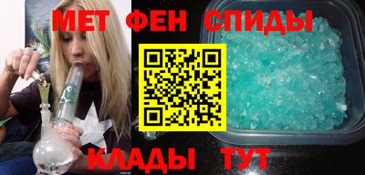 каннабис Пыть-Ях