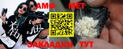 каннабис Пыть-Ях