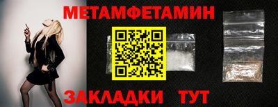 кокаин VHQ Пугачёв