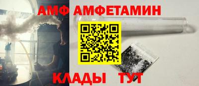 не бодяженный Пушкино