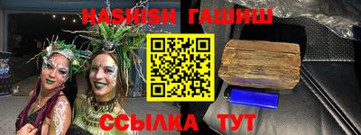 не бодяженный Пушкино