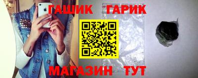 кокаин VHQ Пугачёв