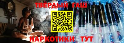 не бодяженный Пушкино