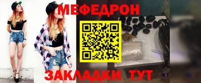 кокаин VHQ Пугачёв