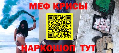 каннабис Пыть-Ях