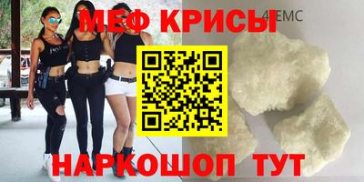каннабис Пыть-Ях