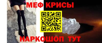 каннабис Пыть-Ях