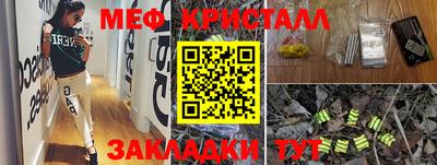 каннабис Пыть-Ях