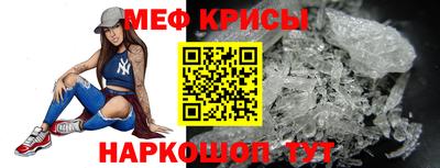 кокаин VHQ Пугачёв