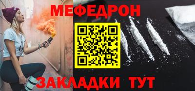каннабис Пыть-Ях